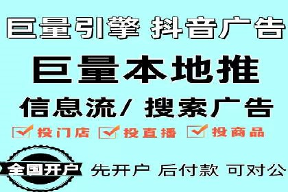 SEM精准广告投放在不同行业的成功应用案例